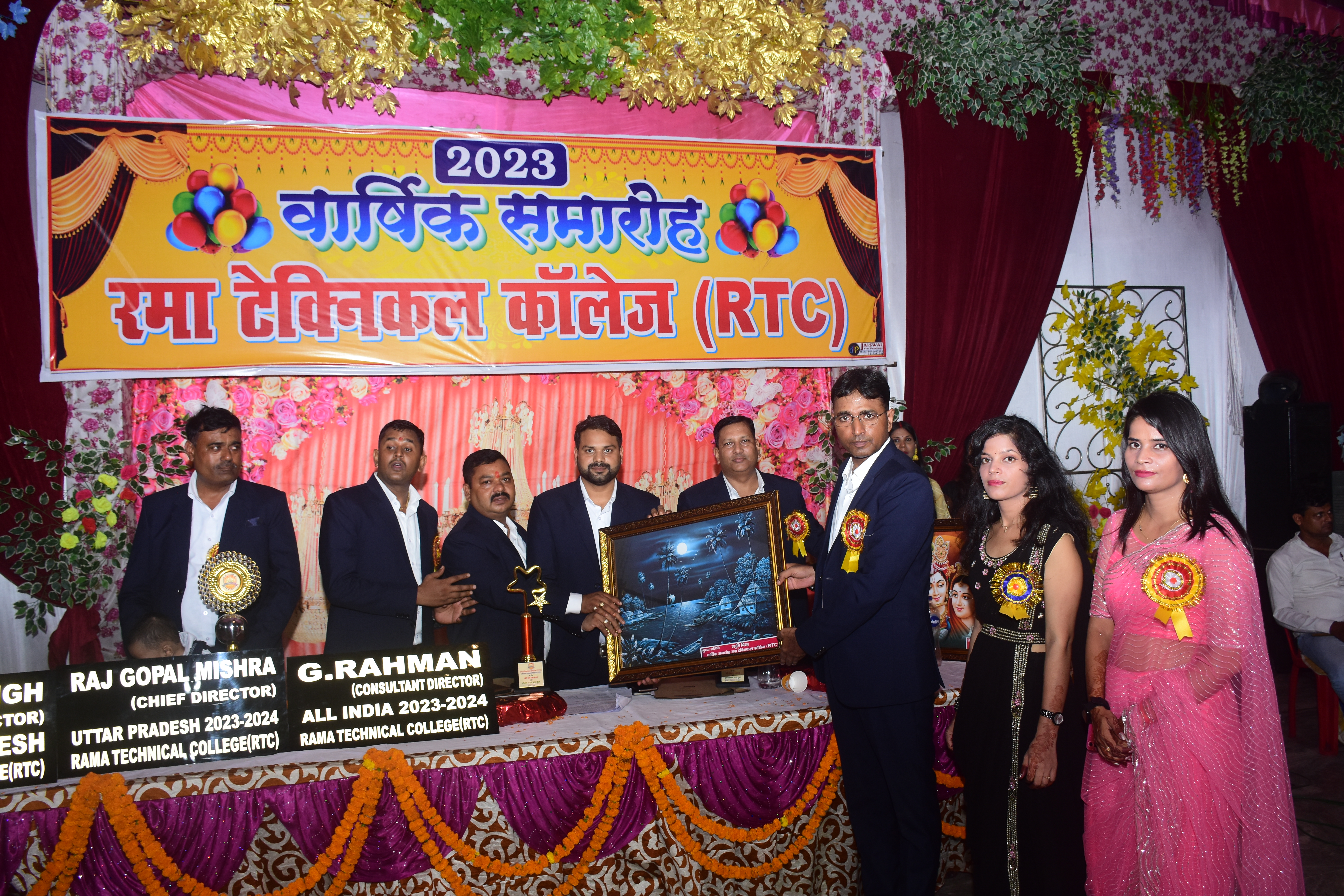 Certificate Distribution
